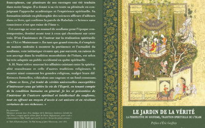 « LES JARDINS DE LA VÉRITÉ »