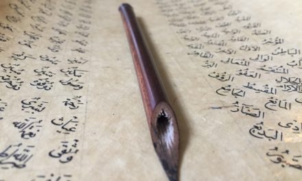 Nuria Garcia Masip : calligraphie islamique et initiation