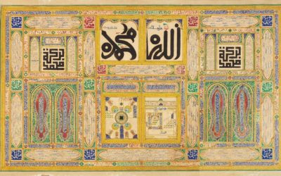 La Burda, Pour l’amour du prophète Muhammad