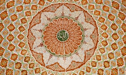 Soufisme Conscience Soufie