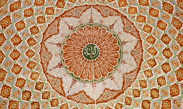 L Emergence De La Fonction De Maitre Spirituel Dans Le Soufisme Conscience Soufie L Emergence De La Fonction De Maitre Spirituel Dans Le Soufisme Conscience Soufie