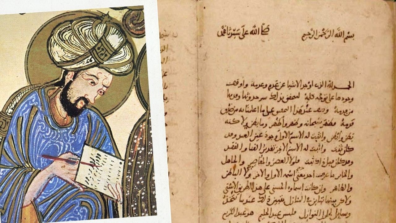 Muhyî alDîn Ibn ʿArabÎ Conscience Soufie