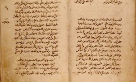 Le procès posthume d’Ibn ‘Arabî