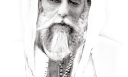 Le cheikh Ahmad al-‘Alâwî … Rahimahu Allah