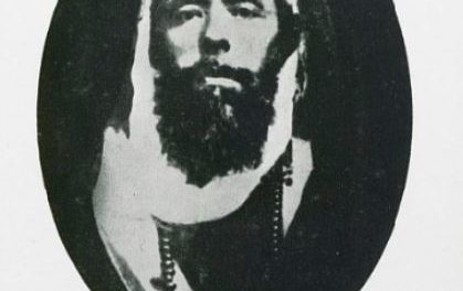Bibliographie : Le cheikh Ahmad al-‘Alâwî