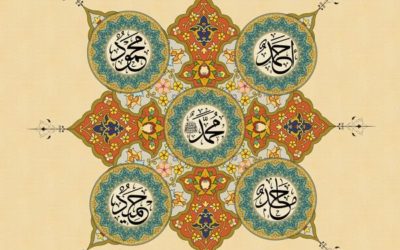 Poème du cheikh al-‘Alâwî : Hayyar lî bâlî – Le Pôle de la beauté m’a ébloui